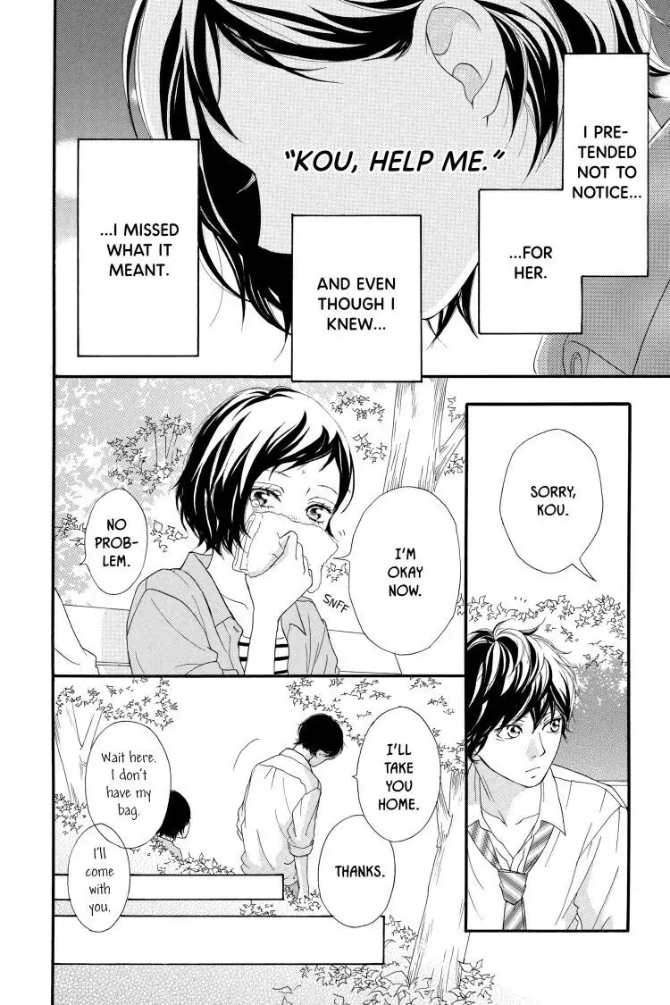 Ao Haru Ride Chapter 23 image 12